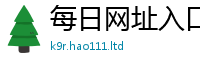 2025精准资料大全免费而2025年新奥正版免费_五点来料